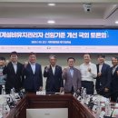 선임농장 이미지