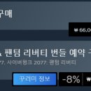 싸이버21 이미지