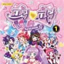 동우에이앤이(주) 이미지