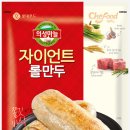 자이언트 이미지