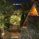 헬로멍뭉 | 청도 글램핑 카페 당일 캠프닉 감성 미친 헬로선샤인 추석연휴 추천
