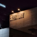 마이스터케이 | 스탠다드 성수 Vol.3 하이퍼팝 에스팩토리