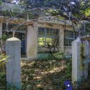 남해는, 지금 이미지