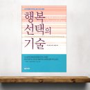 데비컨설팅
