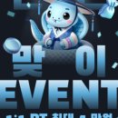 올림포스짐 이미지