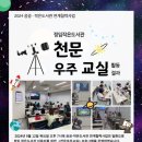 정임도서관 이미지