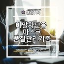 114 행정사 사무소 이미지