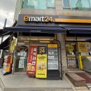 이마트24보정현대점 이미지