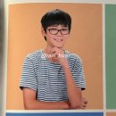 평동초교 | 곽상아 진짜 나이 공개해