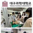 남지여자중학교 국제뉴스