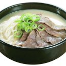 우리가마솥국밥 이미지