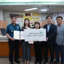 부천우체국