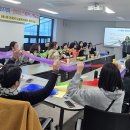 실버놀이지도사 이미지