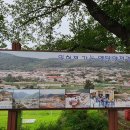 단성생활체육공원 이미지