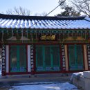 추사교차로 2 이미지