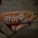 동광로12길 84 (8) | 감기가 일주일째 안 나아요。。。🤧