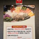 월남쌈김상사본점맛집 | 무한리필 맛집 "월남쌈김상사" 후기