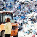 광주광역시 북구 재활용선별장 이미지