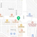 여수중고폰거래소폰여기