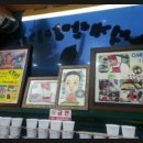 달인 당구장 이미지