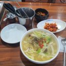 손만두1번지