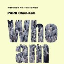 하늘로열린창 이미지