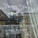 사림동104 이미지