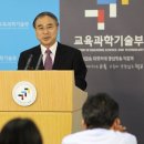 박성익 연합뉴스