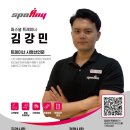 강민교육 이미지