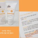 제주퍼펙트클린