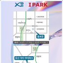 숭어리샘주택재건축정비사업 이미지