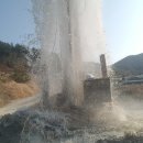 두영자원 이미지