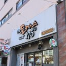 더돈까스175 이미지