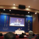 정립회관(1) 이미지