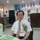 옥특허법률사무소
