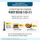 도봉-도봉-2537 이미지