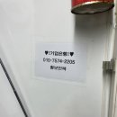 좌산초등학교 후문 이미지