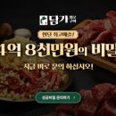 신아네트웍 이미지