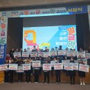 부산혜원학교 이미지