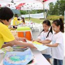 평화1어린이공원 이미지