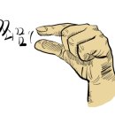 스시미니
