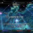 황금여관 이미지