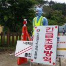 유수정농장 이미지