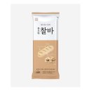로뎀 이미지