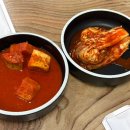 전주 송천동 맛집 에코시티 진가진 설렁탕
