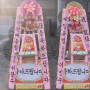 전남낙농농협보성공장 이미지