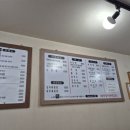 오쿡김밥