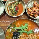 흥부네손칼국수 - 동구 금강로 128 | 흥부네손칼국수