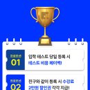 정상학원 이미지