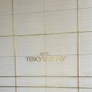 신선가든 이미지